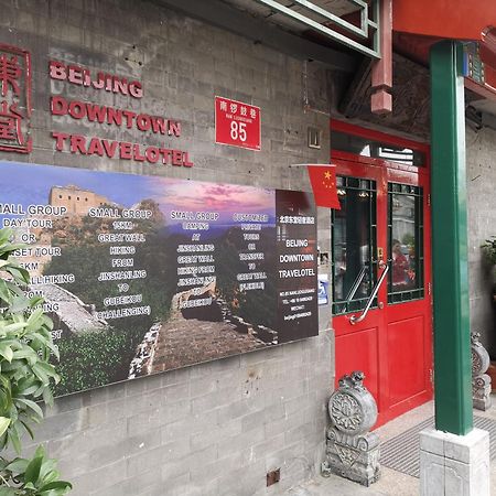 Beijing Downtown Travelotel Εξωτερικό φωτογραφία