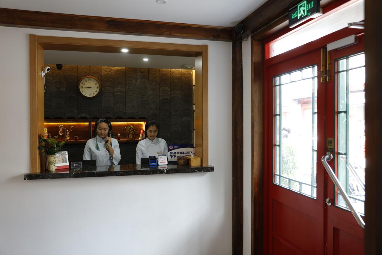 Beijing Downtown Travelotel Εξωτερικό φωτογραφία